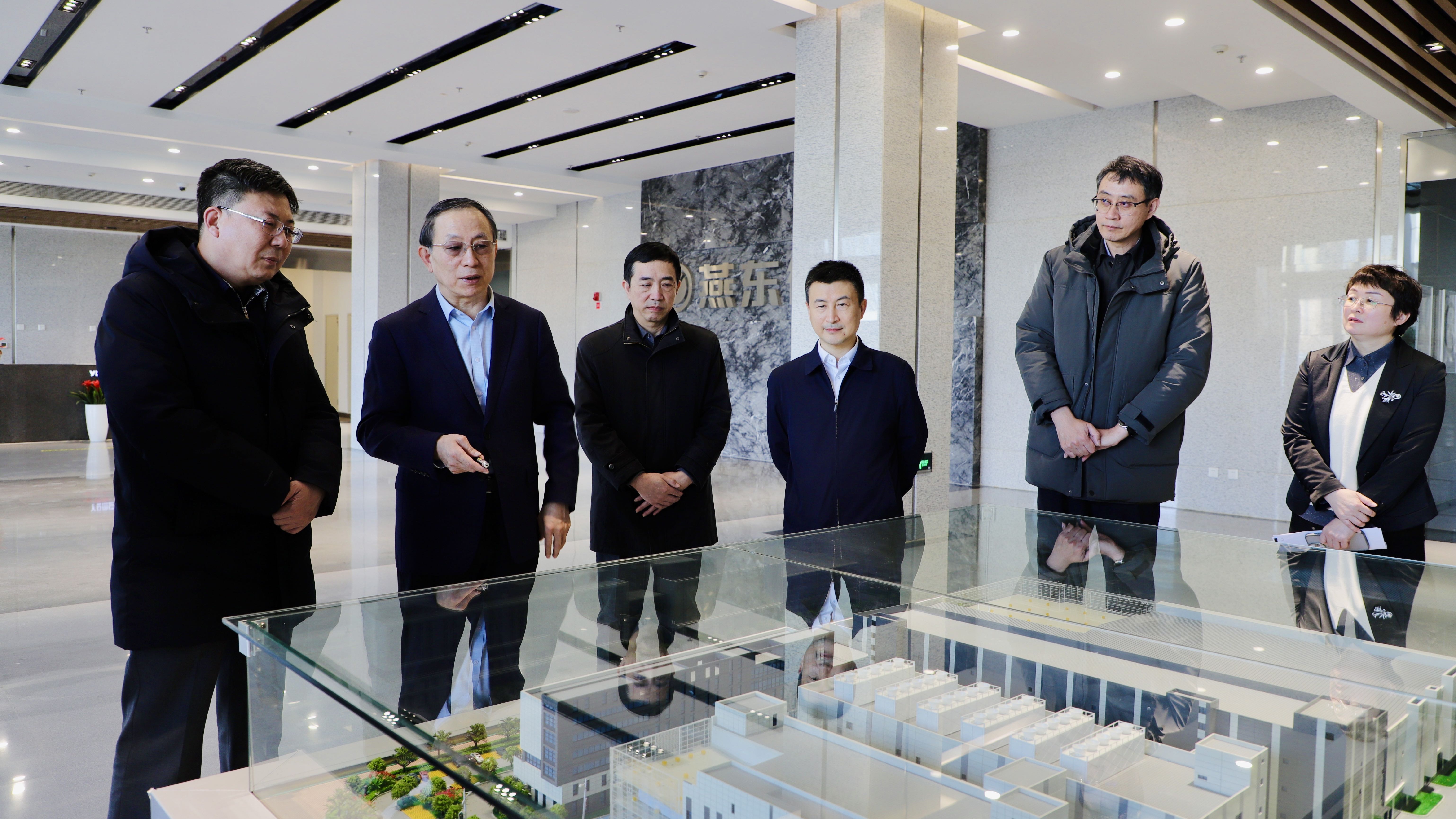 共建产教育人新模式，持续塑造发展新动能 ——北京市教委领导到28quan官网微调研指导校企合作工作
