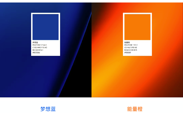 28quan官网微品牌视觉焕新升级